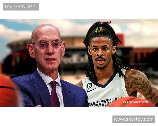 莫兰特持枪事件后续联盟重罚25场并强制心理辅导助其重返赛场